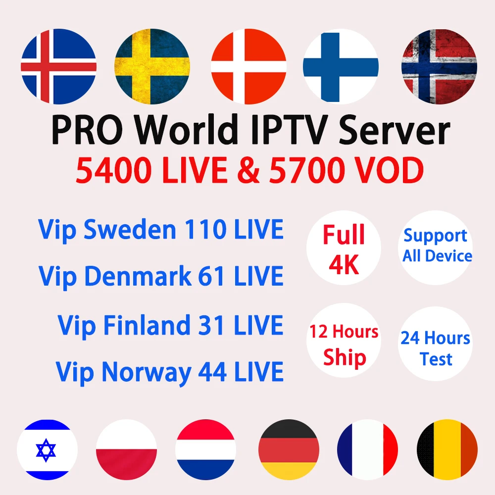 IP tv M3u подписка Ip tv Италия Великобритания немецкий Французский Испанский польша для Android Box Enigma2 Smart tv 4000+ Vod поддерживается