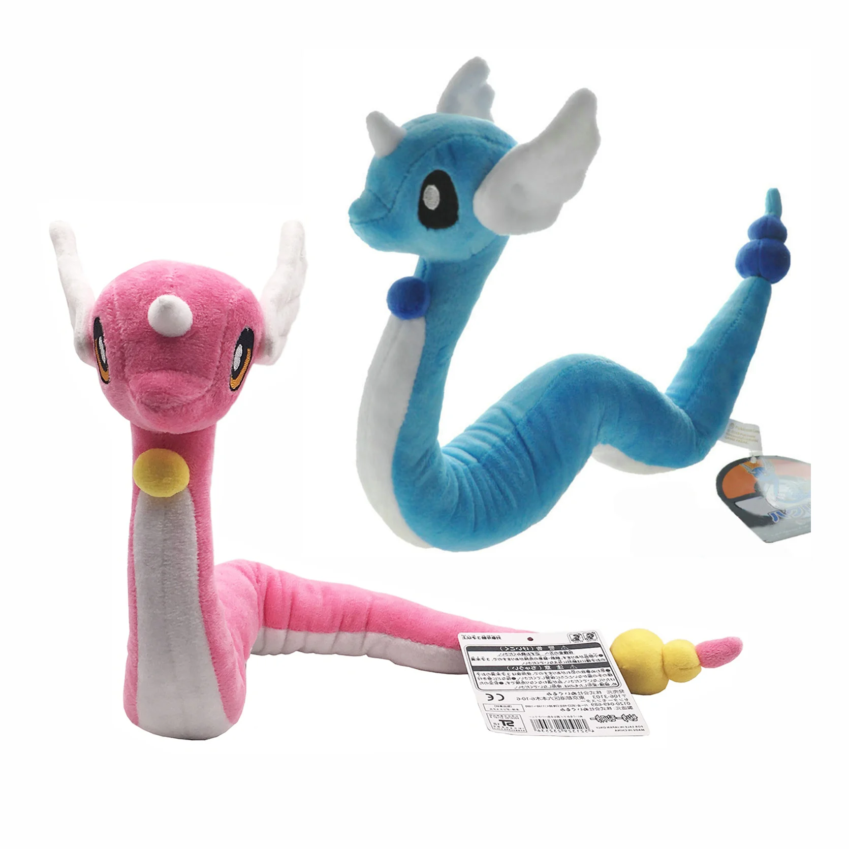 10/L2 стильные животные Dragonair 65-70 см мягкие лучшие подарки для детей плюшевые куклы мягкие игрушки - Цвет: Mix up