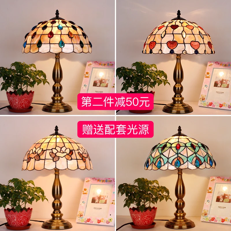 Tiffany naturl shell Table Lamp Classic European Baroque bedroom Bedside E27 110-240V | Лампы и освещение
