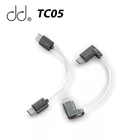 Кабель передачи данных DD ddHiFi TC05 Type C на Type C для подключения родственных декодеров, музыкальных проигрывателей со смартфонами, компьютерный кабель