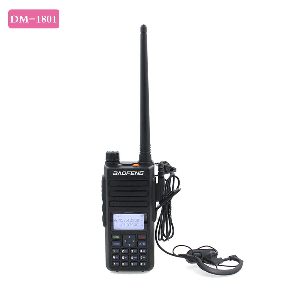 Рация Baofeng DM-1801 УКВ 136-174 МГц УВЧ 400-470 7.4 В 2200 мА*ч двухдиапазонный двойной дисплей AMBE