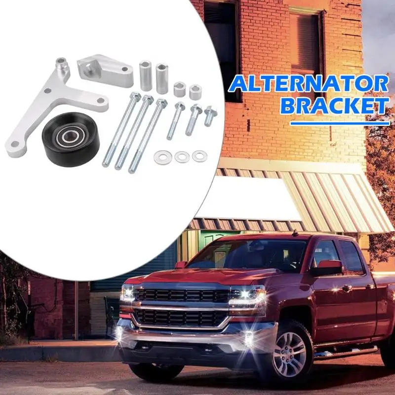 LS1 Camaro кронштейн генератора отличный прочный алюминиевый строгий процесс низкое