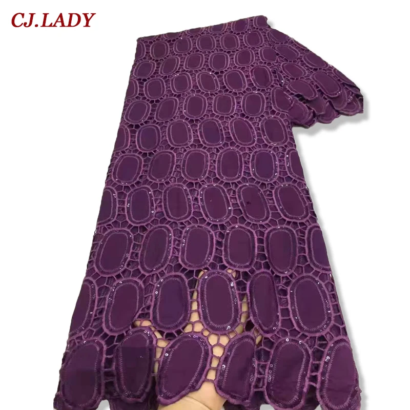 

Latest2021 High Quality African Tulle Lace Fabric Cotton Embroidery Swiss French Wedding for Dresses Damask Purple 5Yards A04