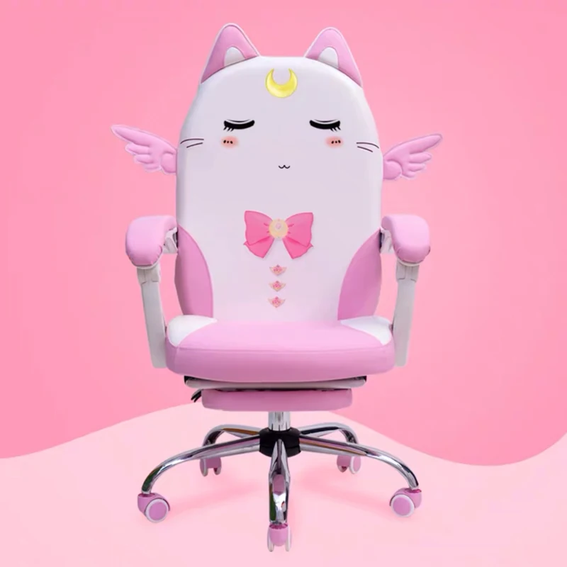 Розовый милый якорь компьютерный стул домашний студенческий для общежития