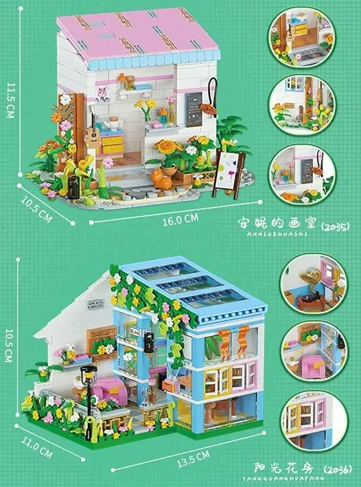 Мини Сказочный уличный архитектурный Строительный блок Набор 3D сделай сам