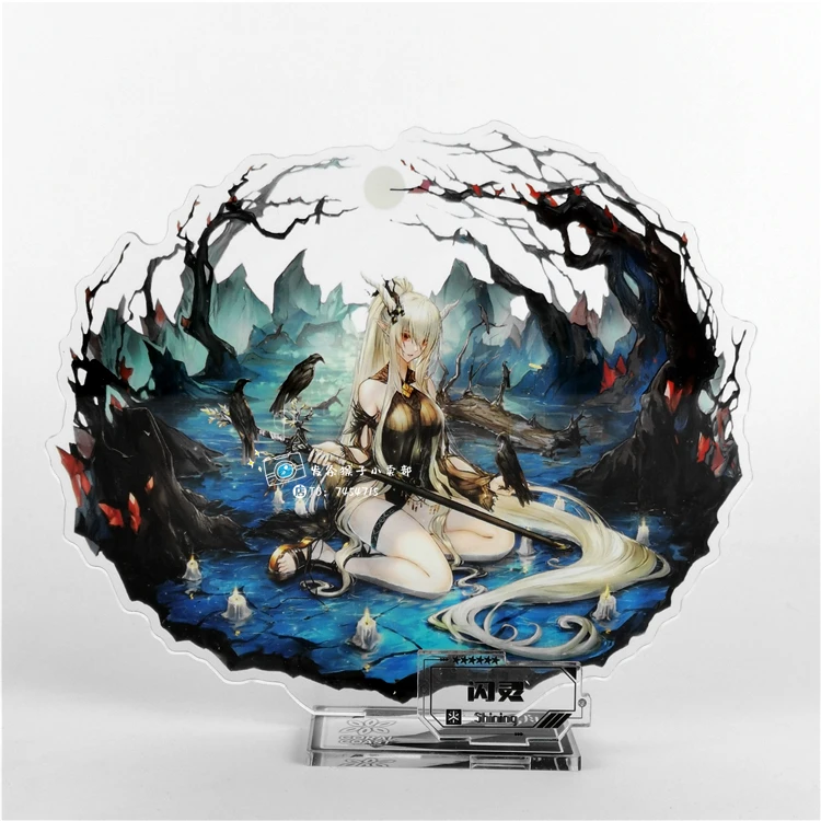 

Anime Arknights SilverAsh Cosplay Stand Figure Acrylic Model Plate Cartoon Desk Decor Keychain Pendant Stand Figure Xmas Gifts