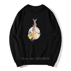 Толстовка с капюшоном 