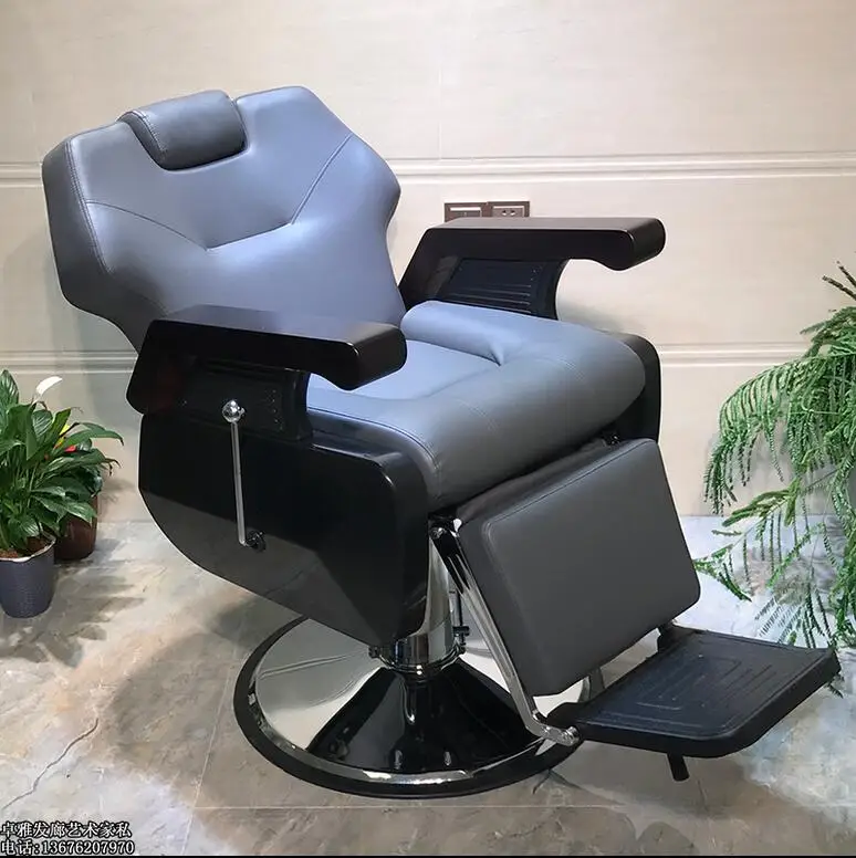

Hair salon head treatment chair massage chair hair salon shop shaving can put down lifting barber chair big chair hairdressing c