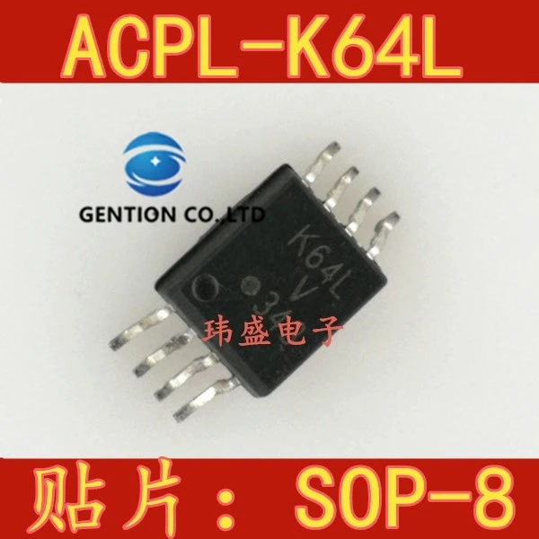 

5 шт. acpl-K64L ACPL-000-e-K64L трафаретная печать: K64L лапками углублением SOP-8 патч светильник муфта запас в 100% новый и оригинальный