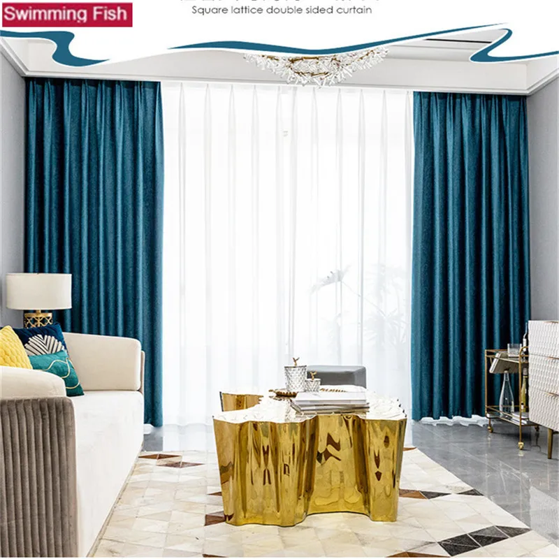 Современные затемненные бархатные занавески с квадратной решеткой однотонные