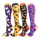 Новинка, Компрессионные носки на Хэллоуин для мужчин и женщин, кавайные оригинальные дизайнерские Веселые Смешные Компрессионные носки для кормления, новогодние носки 2021