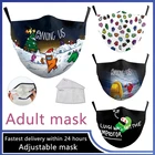 Дышащая у нас со смешным принтом Маска Защитная маска для лица маска для рта Муфельная для взрослых и детей PM2.5 маски моющейся тканью многоразовая маска