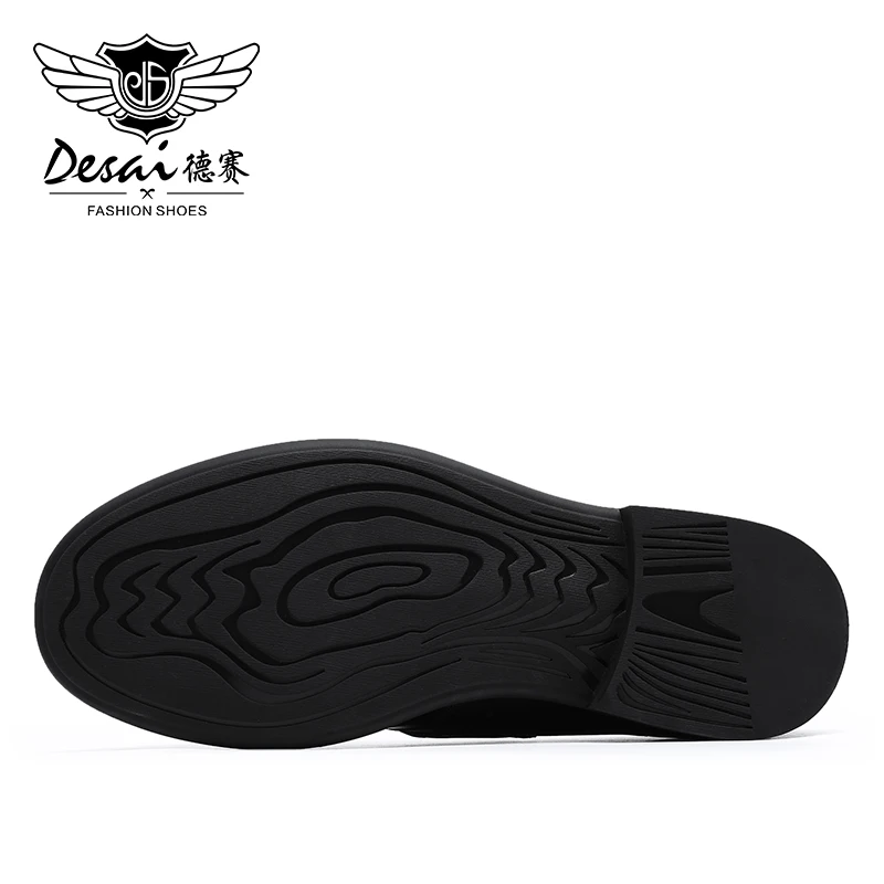 Мужская повседневная обувь DESAI коричневая из натуральной кожи в стиле Дерби для