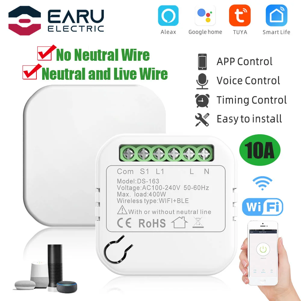 Умный светильник ель с поддержкой Wi-Fi 10 А | Обустройство дома