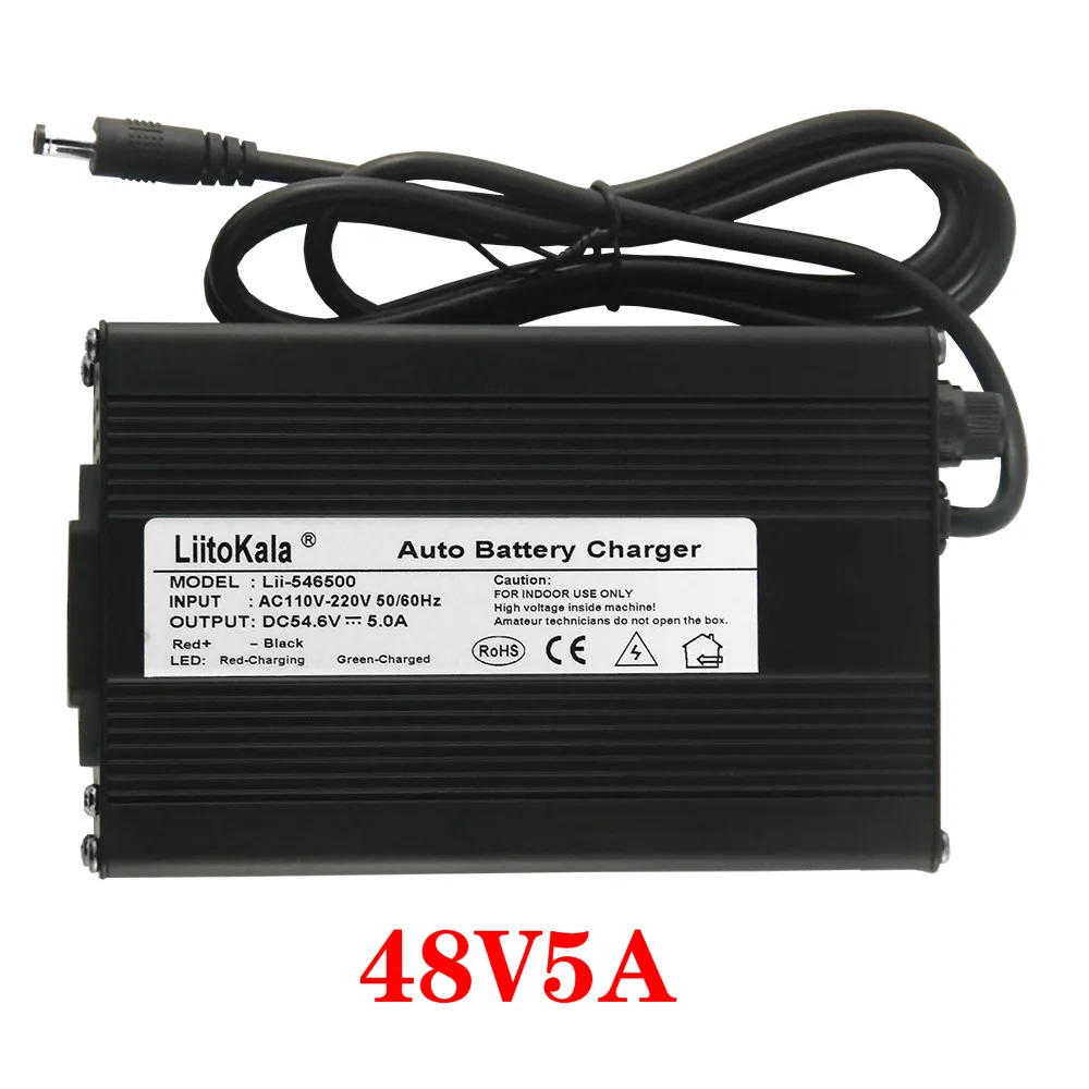 

LiitoKala 48V 5A charger 13S 18650 battery pack charger 54.6v 5a constant current constant pressure is full of self-stop