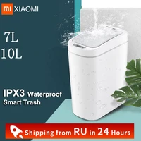xiaomi ninestars waterproof smart trash can intelligent induction automatic motion sensor trash bin 10l 7l large capacity