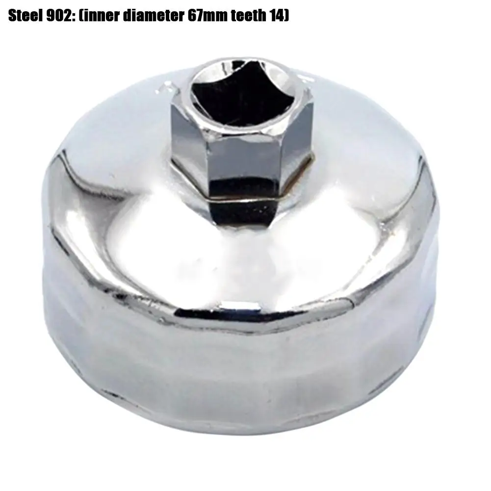 Стальной машинный фильтр гаечный ключ крышка масляный из нержавеющей стали