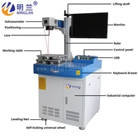 20w stand fiber laser marking machine with up and down switch