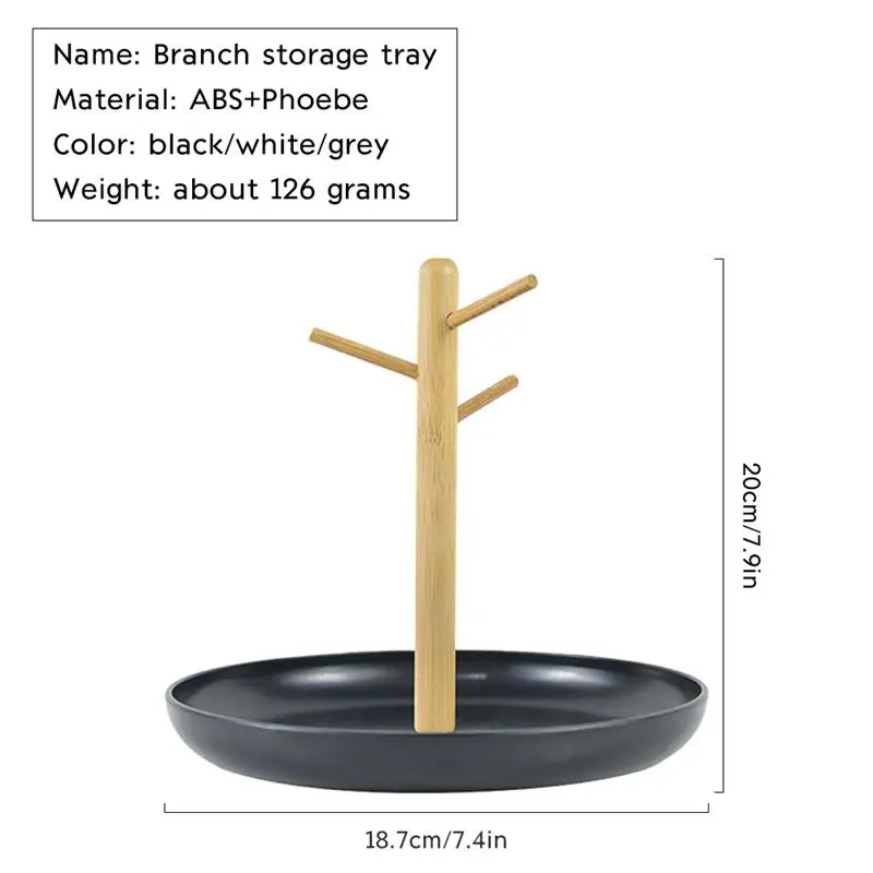 Поднос для хранения ключей в скандинавском стиле простой лоток с веточками