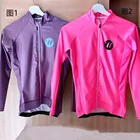 Спортивная одежда для велоспорта VVSPORTS с длинными рукавами, Джерси из лайкры, женская одежда для велоспорта, одежда для горных велосипедов, спортивная одежда для дорожного велосипеда