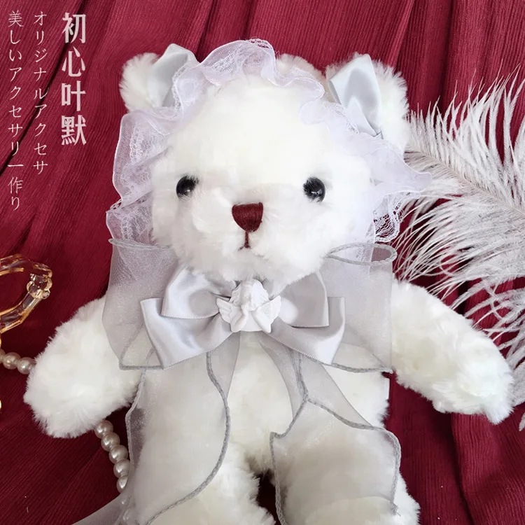 

Cute Teddy Bear Plush Toy Stuffed Animals CrossBody Shoulder Bag Coin Purse Wallet Pouch Kids Children Girls Toys Birthday Gift