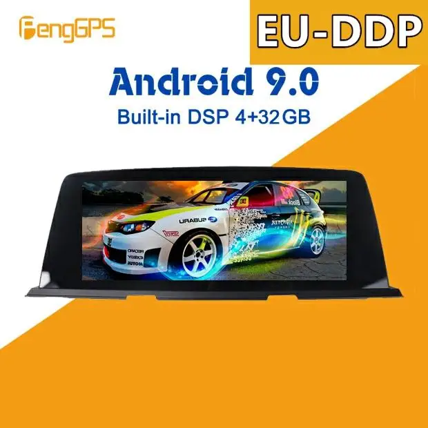 Автомобильный мультимедийный плеер без DVD проигрывателя Android 9 0 Px6 4 + 32 ГБ для BMW 6
