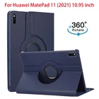 Чехол для Huawei MatePad 11 2021, вращающийся на 360 Градусов Кожаный флип-чехол с подставкой для Huawei MatePad 11 (2021), искусственная кожа 10,95 дюйма