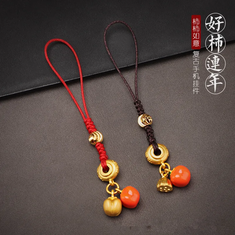

Chinese style good deeds mobile phone pendant retro mobile phone chain key ring U disk pendant creative gift mobile phone charm