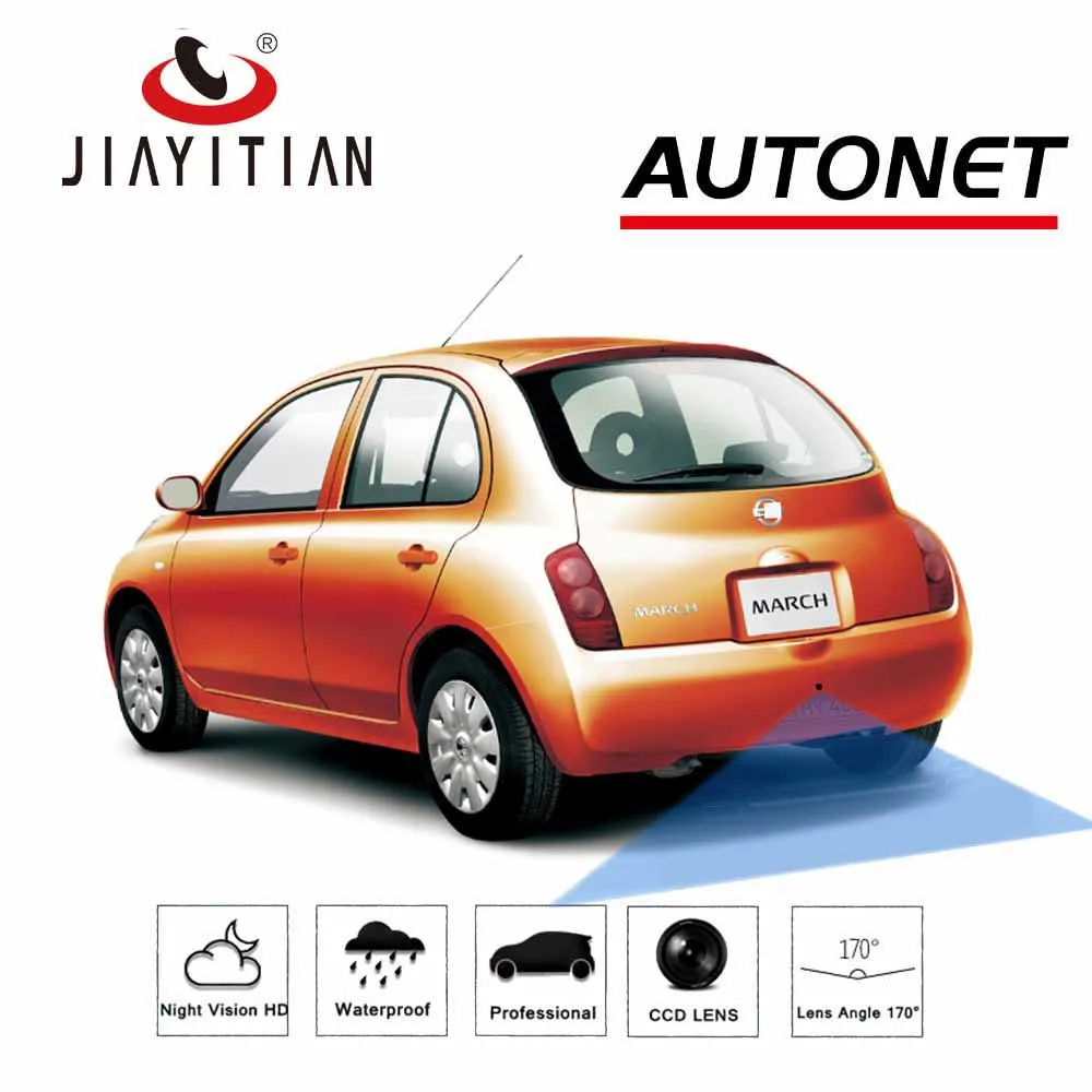 JIAYITIAN для NISSAN MARCH k12 2002 2003 2004 2005 2006 2007 2008 2009 2010 HD/CCD/ночное видение/резервная камера