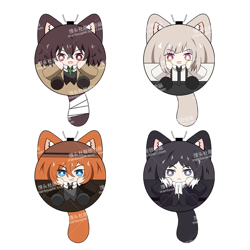 

Plush Stuffed Cute Dango Itabag Pendant Anime Bungo Stray Dogs Nakajima Atsushi Dazai Osamu Keychains Cosplay Prop Xmas Gifts