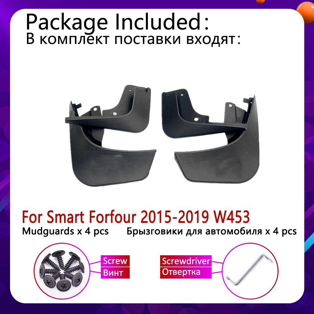Переднее заднее крыло автомобиля для Smart Forfour W453 453~ крыло брызговики Брызговики аксессуары 2nd 2 Gen