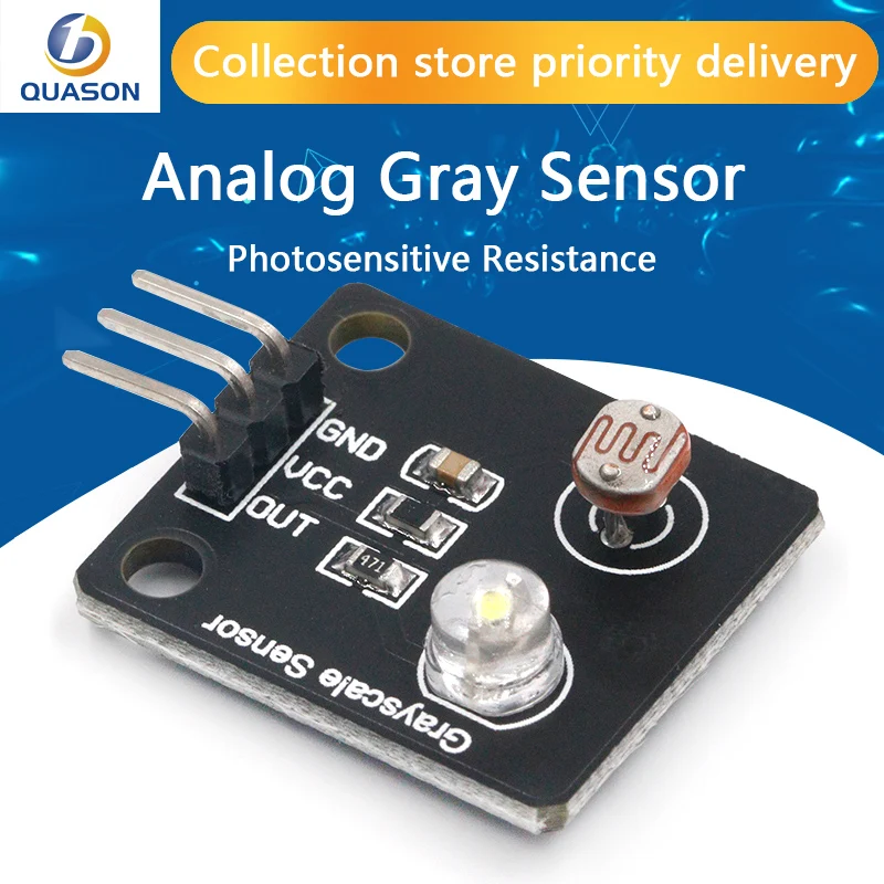 Фоточувствительный резистор светильник аналоговый датчик градаций серого