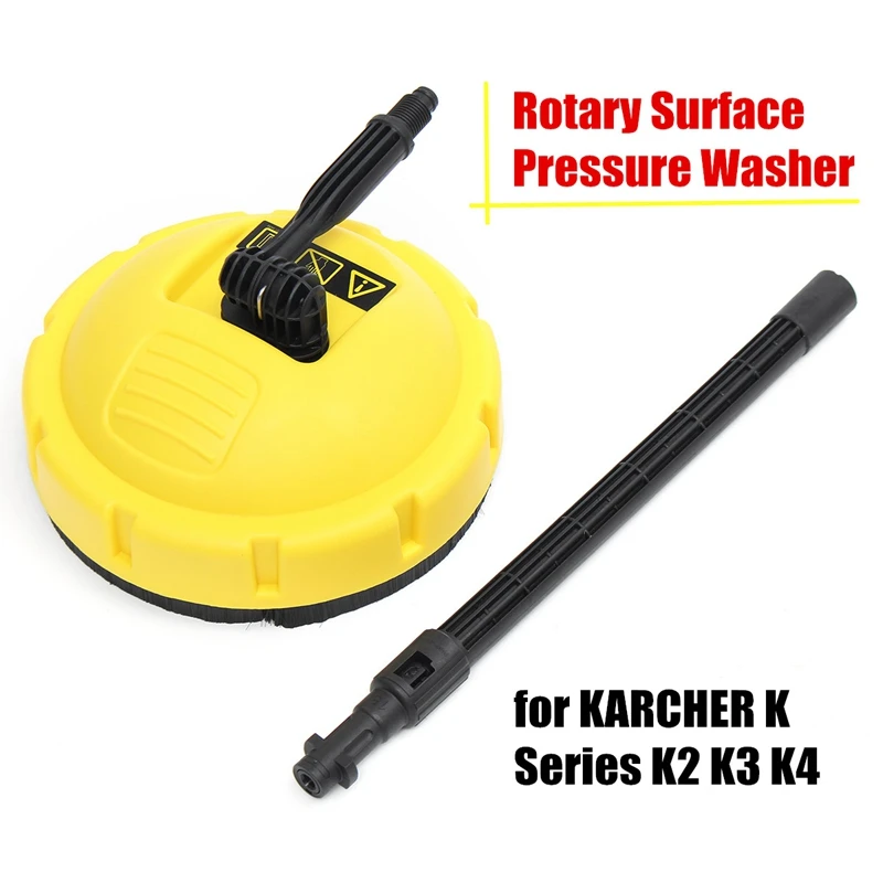 Роторный очиститель поверхности для мойки высокого давления Karcher серии K K2 K3 K4