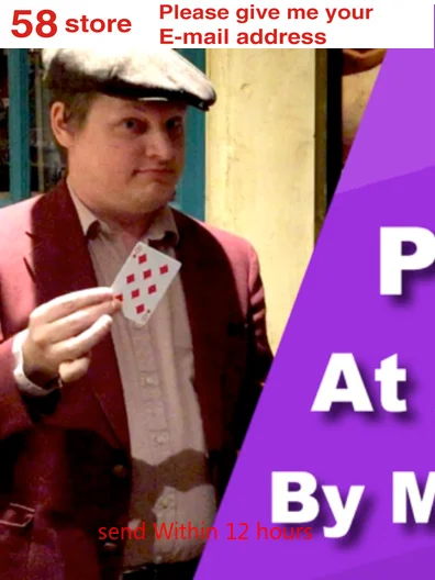 

PCAAN by Michael O Brien , 2020 MAGIC TRICKS
