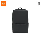 Рюкзак Xiaomi Business Backpack 2