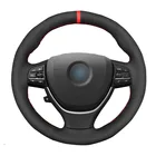 Сшитые вручную черные замшевые фотообои для BMW F10 F11 (Touring) F07 (GT) F12 F13 F06 F01 F02 2008-2015