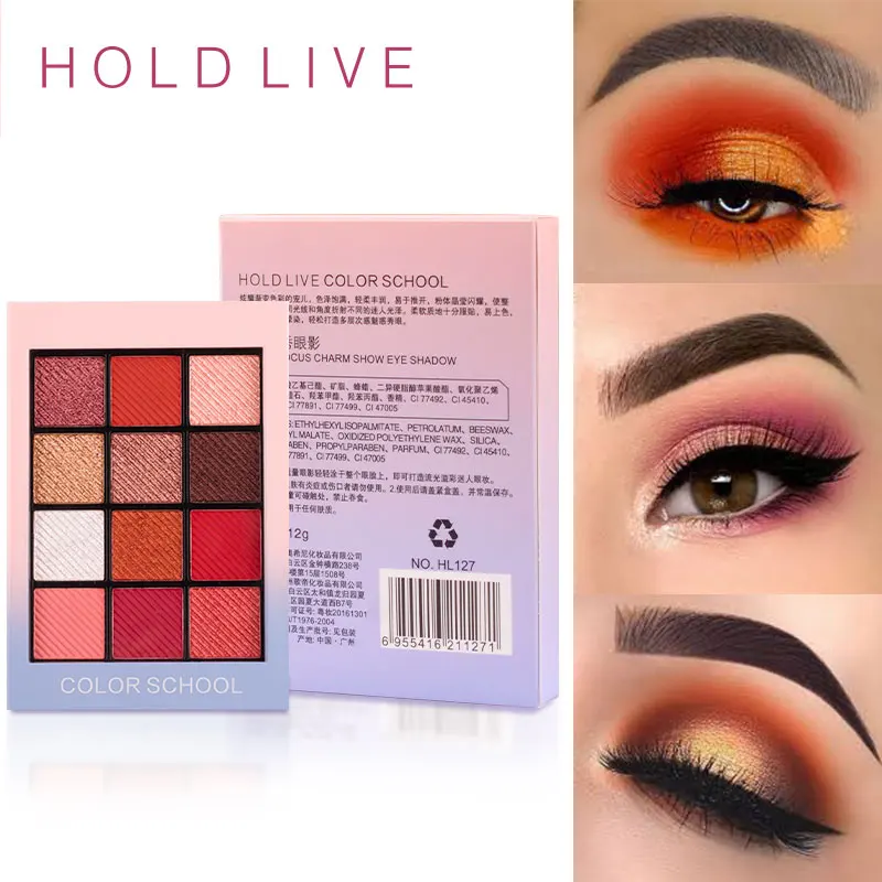 Hold Live 12 цветов, школьная палитра теней для век, макияж, кремовый блеск, блеск, тени для век, шелковистая пудра, теплый дымчатый телесного цвета, макияж
