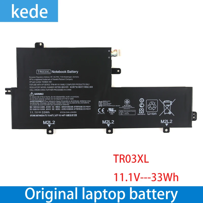 Kede оригинальный ноутбук батарея TR03XL для hp Разделение X2 13 g110dx Tr03xl Серия ноутбуков