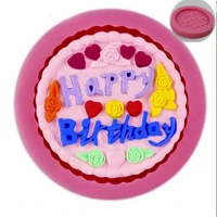 happy birthday silicone icing mould cupcake baking chocolate fashion topper decorating