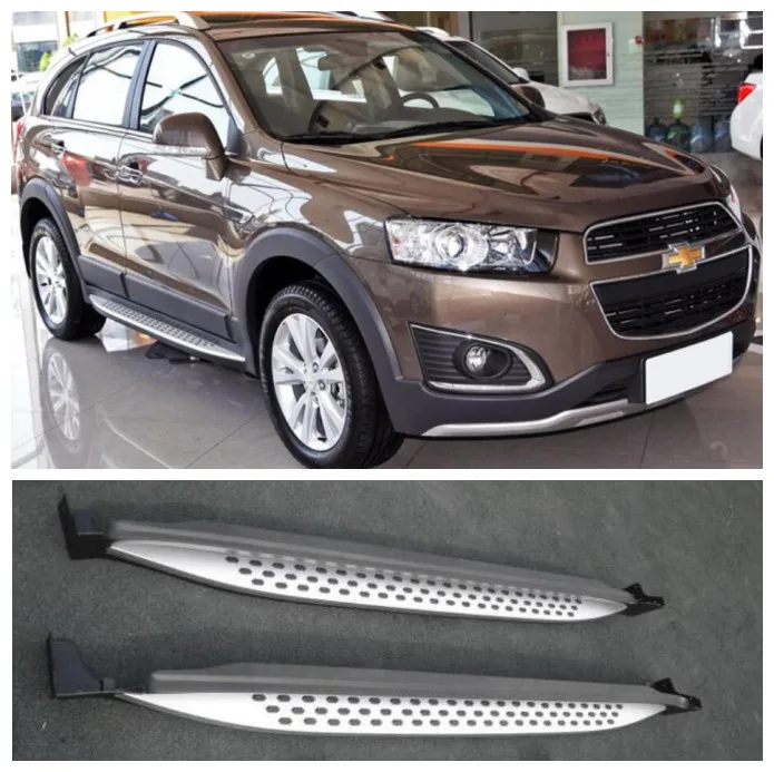 Автомобильные панели из алюминиевого сплава боковые педали для Шевроле Captiva 2015