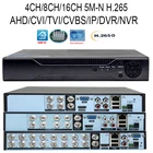 H.265 5M-N 1080P IP DVR XMEYE NVR 4816 канальная система видеонаблюдения 5 в 1 AHD TVI CVI гибридный видеорегистратор для камеры видеонаблюдения