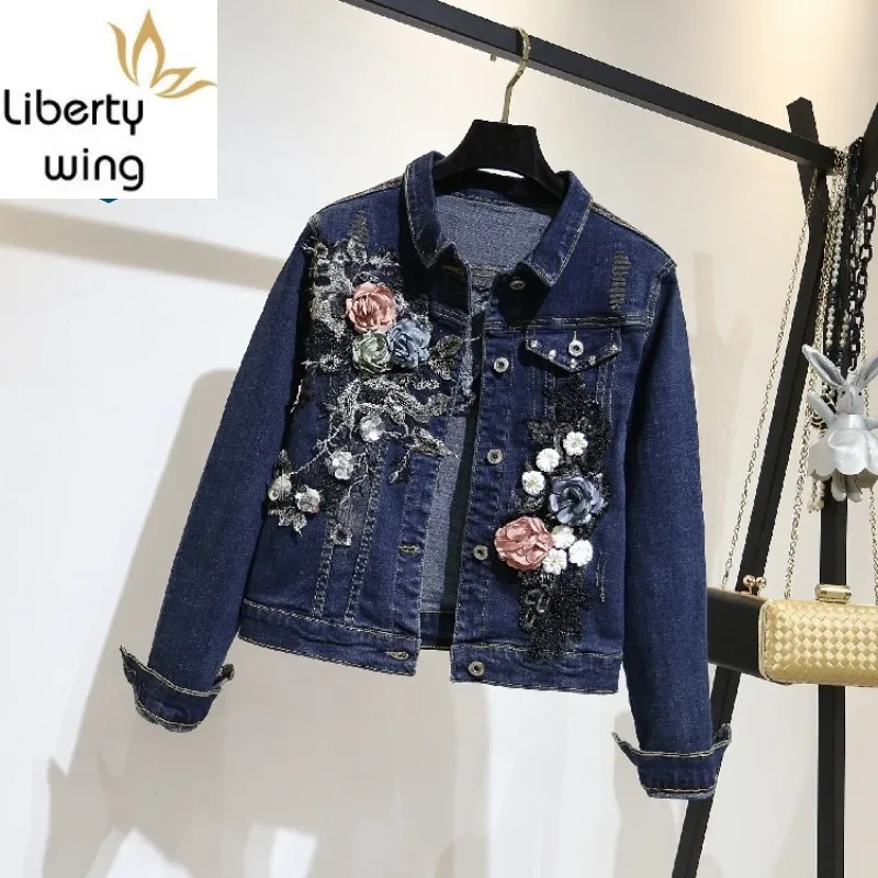 Синее Короткое базовое пальто из джинсовой ткани для женщин Сезон весна-осень