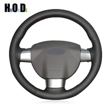 Artificial leather Steering Wheel Cover DIY Black Hand-stitched Car Steering Wheel Covers for Ford Focus 2 2005-2011(3-Spoke)