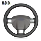 Чехол на руль из искусственной кожи, черная прошитая вручную Чехлы рулевого колеса автомобиля для Ford Focus 2 2005-2011(3 Спицы)