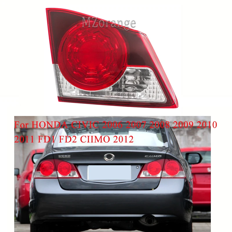 MIZIAUTO задний фонарь с внутренней стороны для HONDA CIVIC 2006 2007 2008 2009 2010 2011 FD1 FD2 CIIMO 2012 стоп-сигнал задний бампер