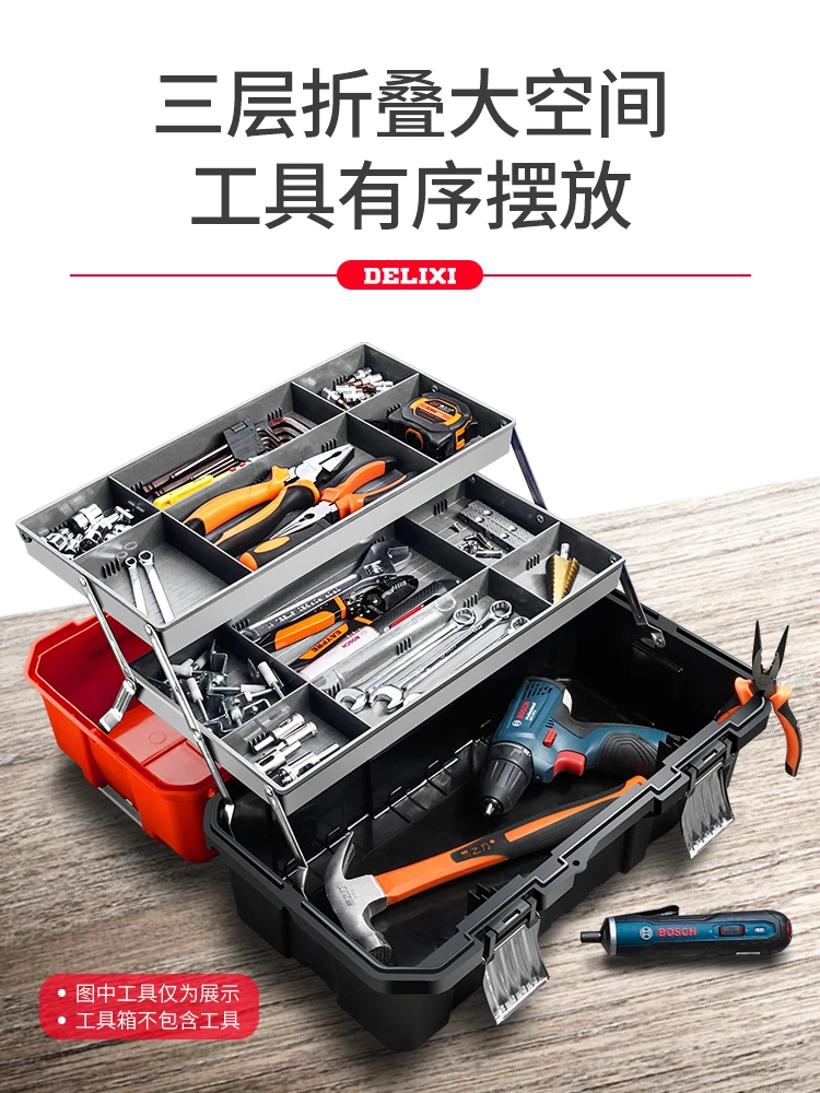 professional mechanic Tool Case organizer garage storage Tool Case storage cabinet Caixa De Ferramentas Tool Case BG50GX