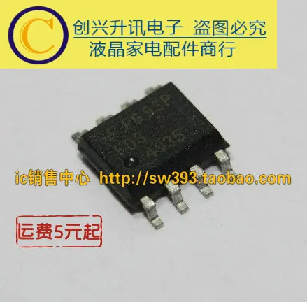 

(5piece) FDS4935 SOP-8