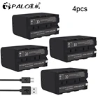 PALO 1-4 года шт. NP-F750 NP-F770 NPF750 NP F750 цифровой Батарея 7,4 V 5200 мА-ч для Sony NP F970 F960 F550 F570 QM91D CCD-RV100 TRU47E