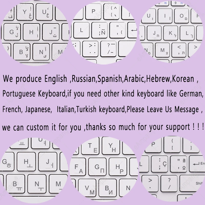 for samsung galaxy tab s6 lite 10 4 keyboard case tab a7 10 4 2020 english russian spanish arabic korean hebrew portuguese free global shipping