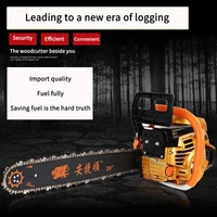 anjieshun 2800w chain saw gasoline logging saw portable logging saw household portable 26 inch chain saw small outdoor